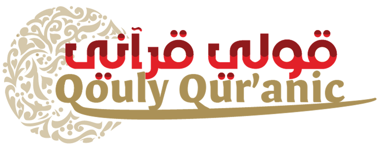 Qouly Quranic